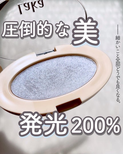 ドリームビームハイライター/Laka/パウダーハイライトを使ったクチコミ(1枚目)