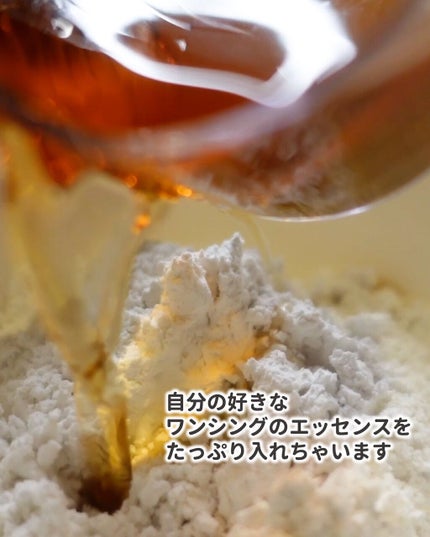 モデリングパック コラーゲン/ONE THING/シートマスク・パックを使ったクチコミ(4枚目)