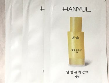 月光ゆずCセラム/HANYUL(ハンユル)/美容液を使ったクチコミ（2枚目）