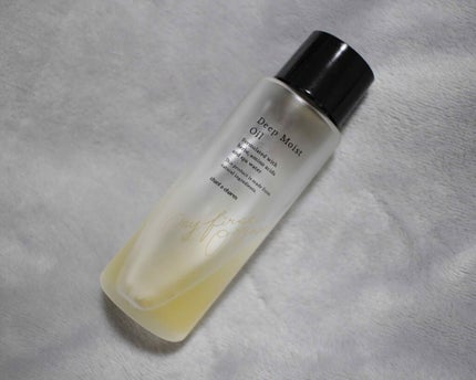 ディープモイストオイル/chant a charm /ブースター・導入液を使ったクチコミ(1枚目)