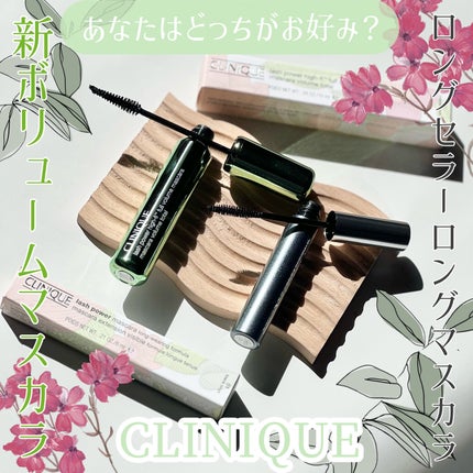 ラッシュ パワー マスカラ ロングウェアリング フォーミュラ/CLINIQUE/マスカラを使ったクチコミ(1枚目)
