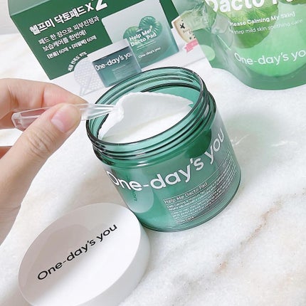 ヘルプミー! ダクトパッド/One-day's you/トナーパッドを使ったクチコミ(5枚目)