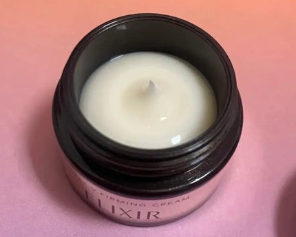 トータルV ファーミングクリーム/エリクシール/フェイスクリームを使ったクチコミ(2枚目)