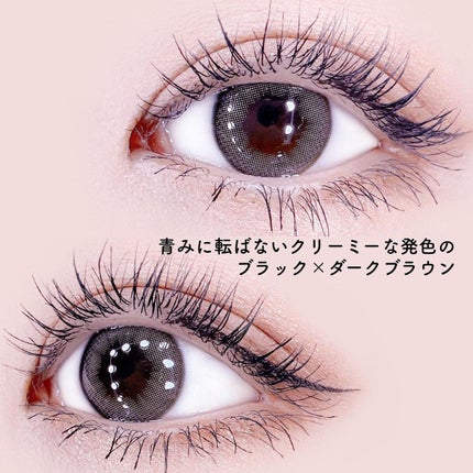 GLAM 1day/G&G DooNoon 둔눈/ワンデー(1DAY)カラコンを使ったクチコミ(4枚目)