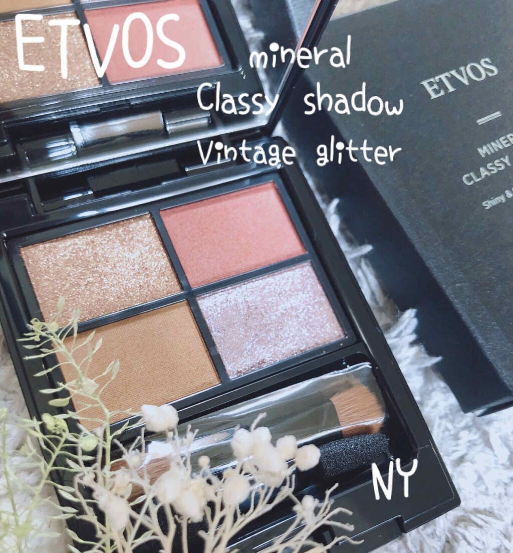 ミネラルクラッシィシャドー/エトヴォス/アイシャドウパレットを使ったクチコミ(1枚目)