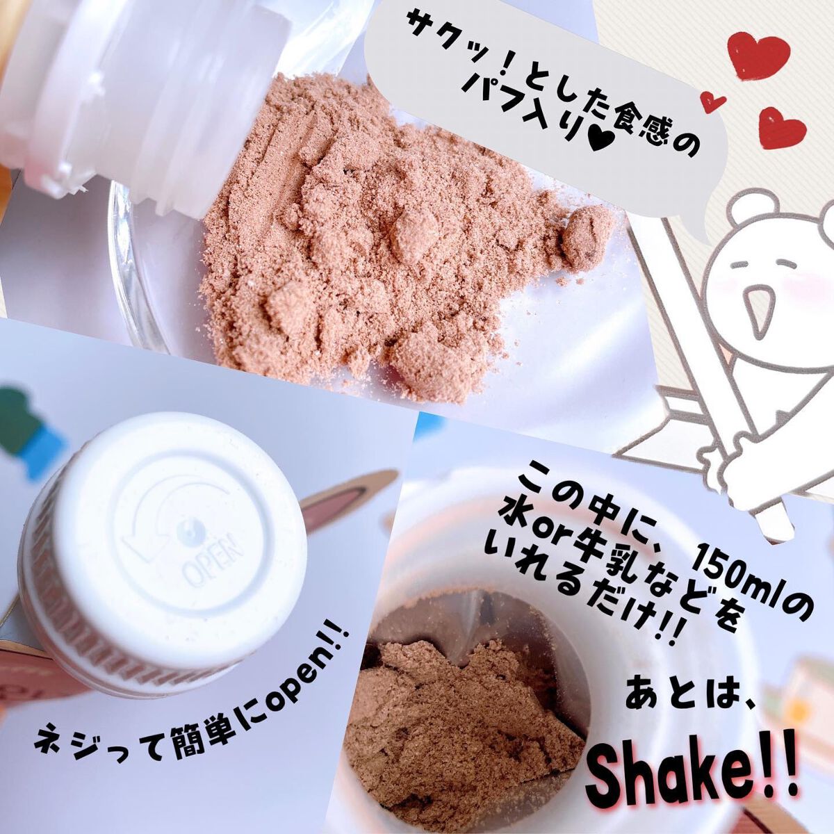 nao_7005ð¿ on LIPS ãâ¹âââžâââ¹âââžâââ¹âââžâââ¹âããðððµð®ð»ðŽð²ð³ð¶..ãïŒ4æç®ïŒ