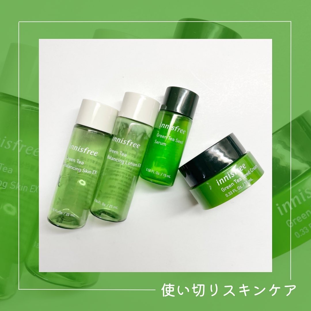 グリーンティー バランシングローション/innisfree/乳液を使ったクチコミ（1枚目）
