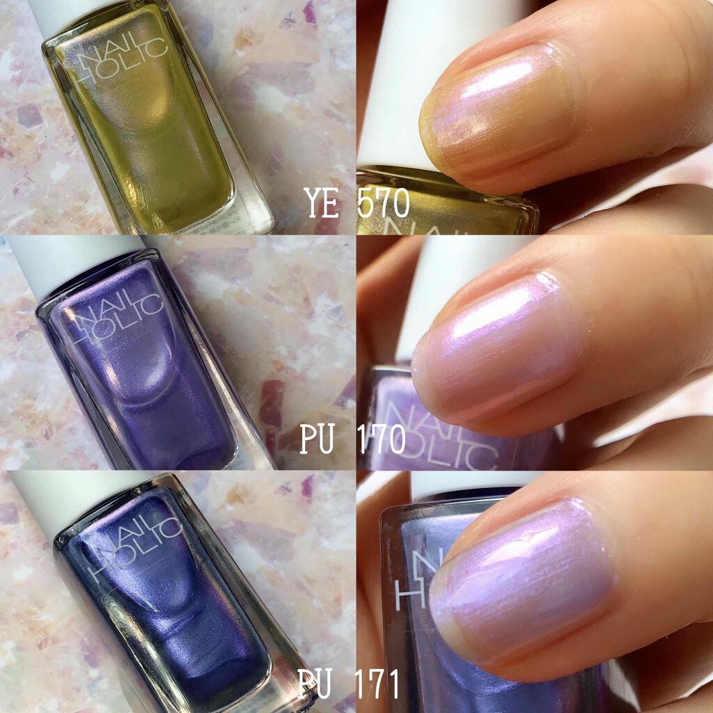 ネイルホリック リミテッドカラー Sea Shell/ネイルホリック/マニキュアを使ったクチコミ(2枚目)