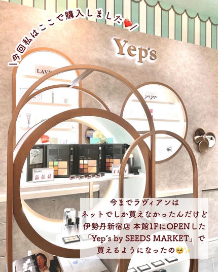 センテラクリーミングトナー/LAVIEN/化粧水を使ったクチコミ(5枚目)