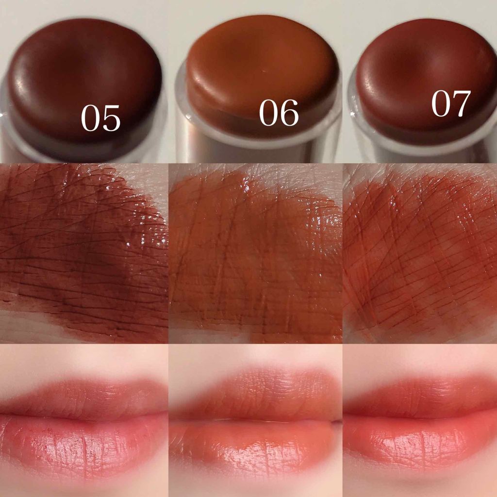 ミニウォータリールージュ/Fujiko/口紅を使ったクチコミ(4枚目)