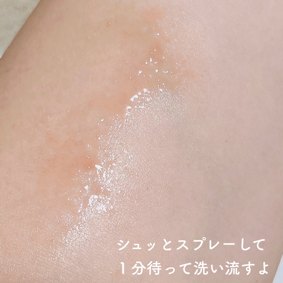 ボディアクネピーリングショット/MEDICUBE/ネック・デコルテケアを使ったクチコミ(3枚目)