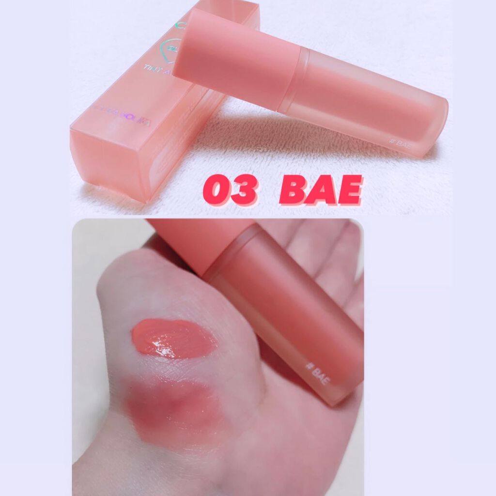 ホリカホリカ ハートクラッシュグローティントエアー/HOLIKA HOLIKA/リップティントを使ったクチコミ（3枚目）