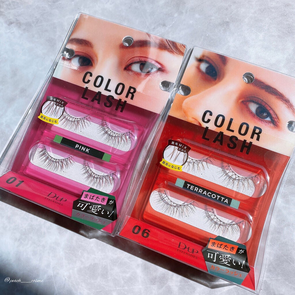 ããŒãã§ã¯ããã€ãŒã¶ãŒ/D-UP/ãã®ä»åç²§å°ç©ã䜿ã£ãã¯ãã³ãïŒ8æç®ïŒ