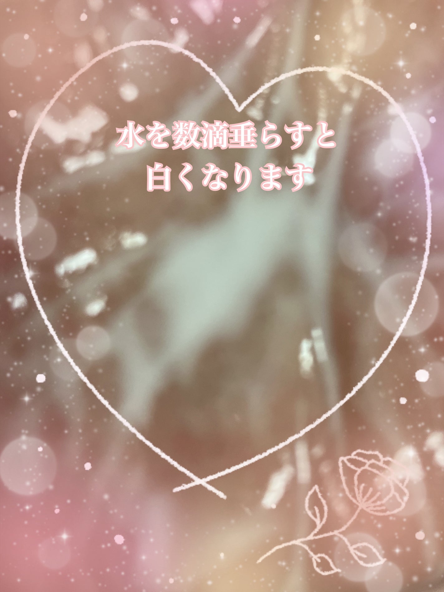 【旧】プレステージ ル バーム デマキヤント/Dior/クレンジングバームを使ったクチコミ(3枚目)