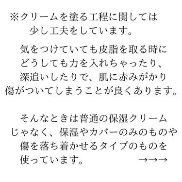 ポアヌーク ザ・ポアクリアスティック/STYLE+NOBLE/その他スキンケアグッズを使ったクチコミ（6枚目）