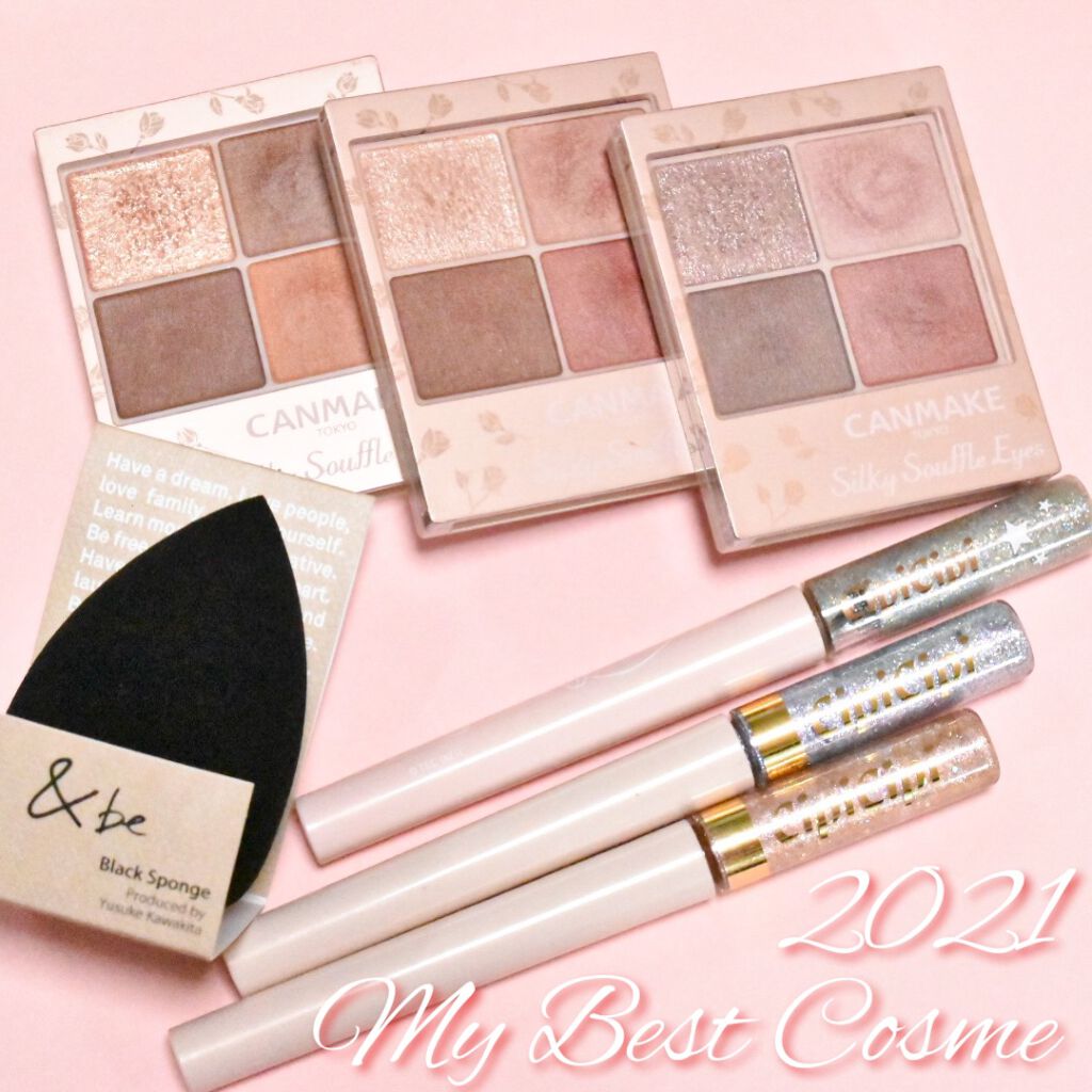 &be ブラックスポンジ/＆be/パフ・スポンジを使ったクチコミ（1枚目）