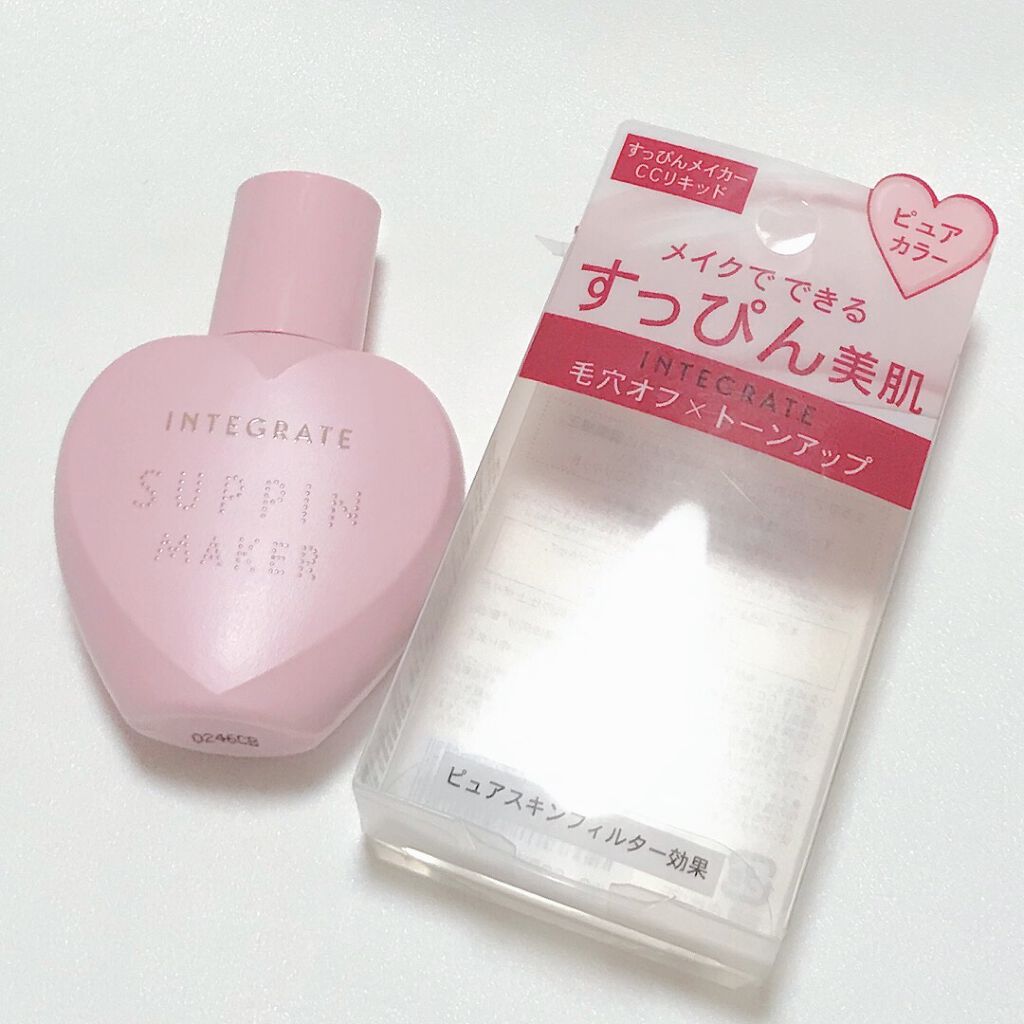 すっぴんメイカー　CCリキッド/インテグレート/CCクリームを使ったクチコミ（1枚目）