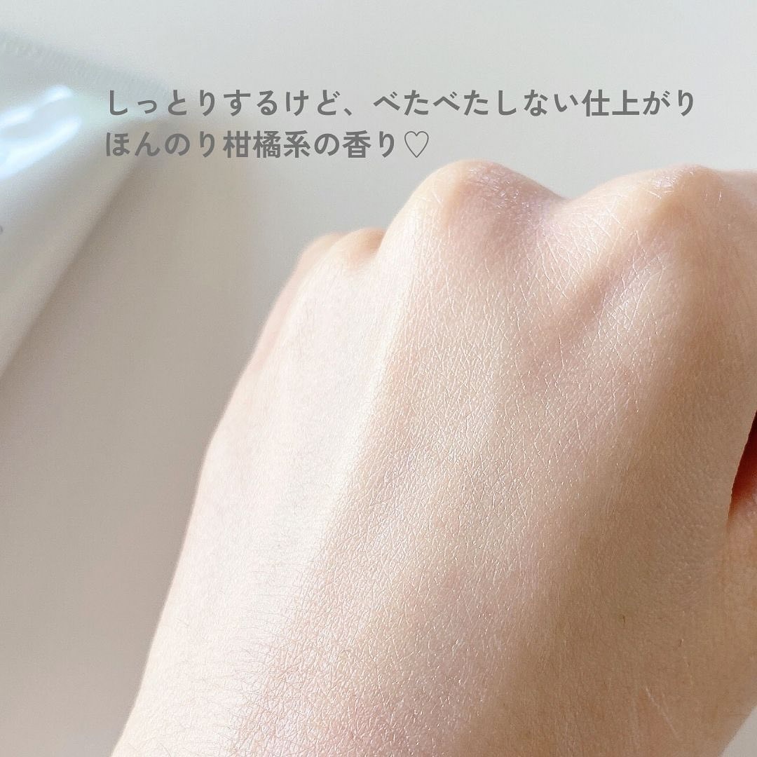 ウォータフルマイルドサンクリーム/ダルバ/日焼け止めクリームを使ったクチコミ（3枚目）
