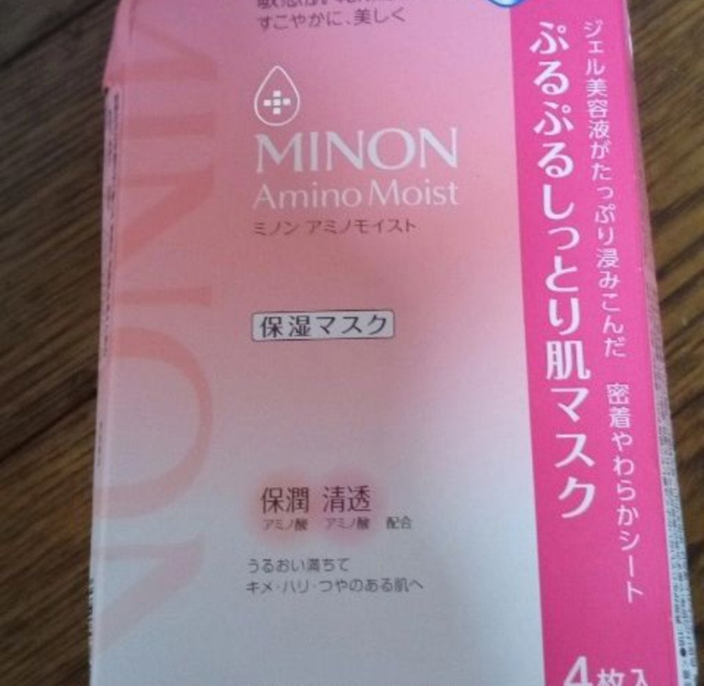 ミノン アミノモイスト ぷるぷるしっとり肌マスク/ミノン/シートマスク・パックを使ったクチコミ(1枚目)