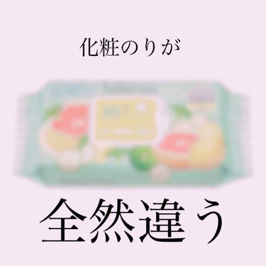 目ざまシート 爽やか果実のすっきりタイプ 5枚入/サボリーノ/シートマスク・パックを使ったクチコミ（1枚目）