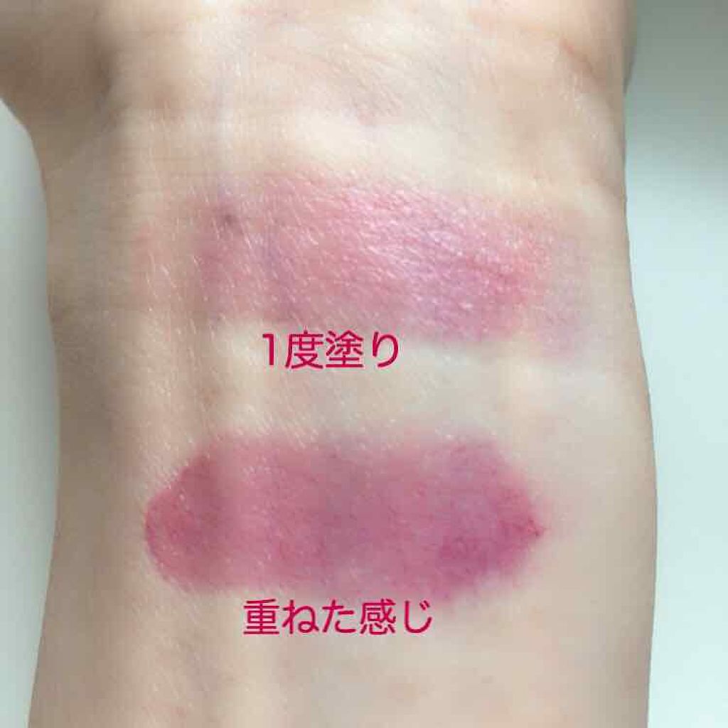 オペラ リップティント N/OPERA/リップティントを使ったクチコミ（2枚目）