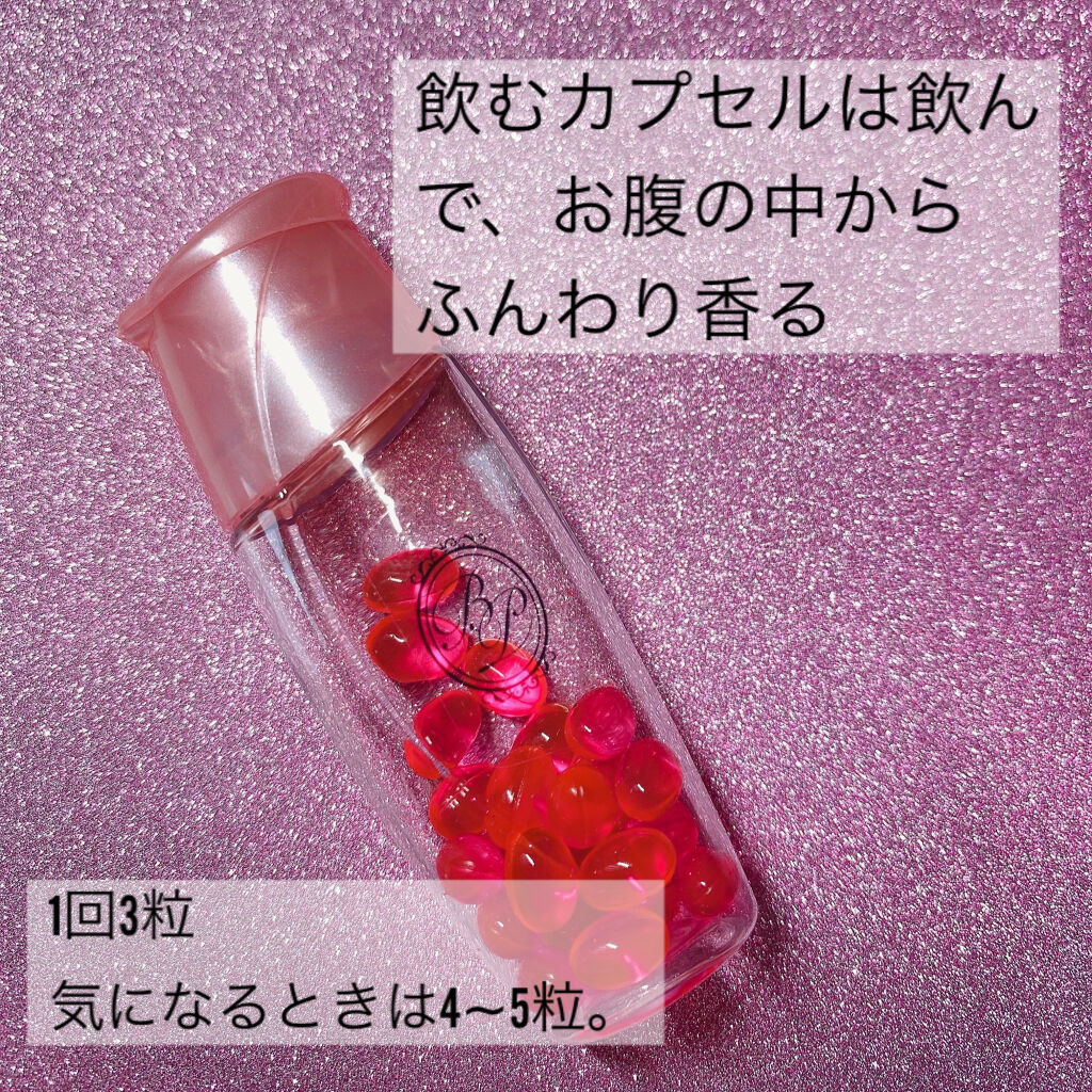 ブレスパルファム お口の香水シリーズ/ブレスケア/その他を使ったクチコミ（2枚目）