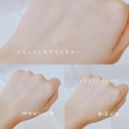 lulumo モイスチャーローション/lulumo/化粧水を使ったクチコミ(6枚目)