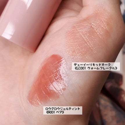 ロウグロウジェルティント/hince/リップティントを使ったクチコミ(5枚目)