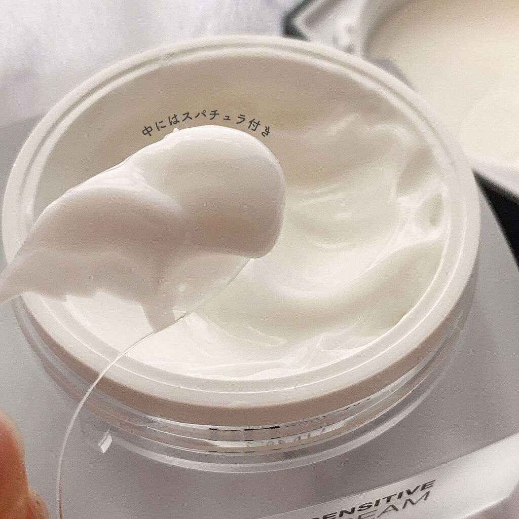 サミュ PHセンシティブクリーム/SAM'U/フェイスクリームを使ったクチコミ（2枚目）