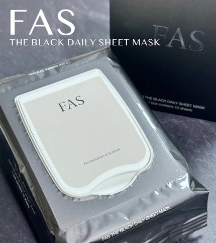 試してみた】FAS FAS ザ ブラック デイリー シートマスクの効果 試してみた】FAS FAS ザ ブラック デイリー シートマスクの効果