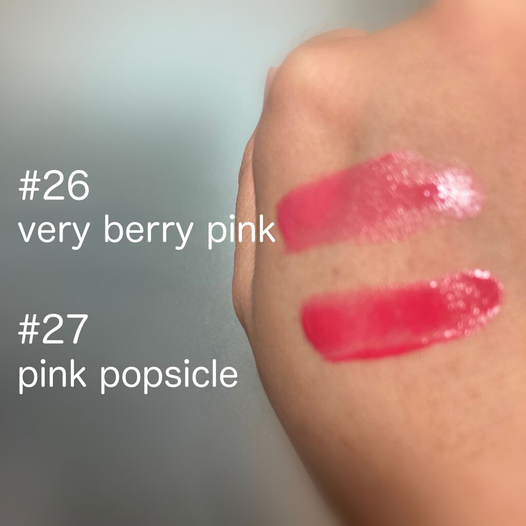 ジューシーラスティングティント/rom&nd/リップティントを使ったクチコミ(2枚目)