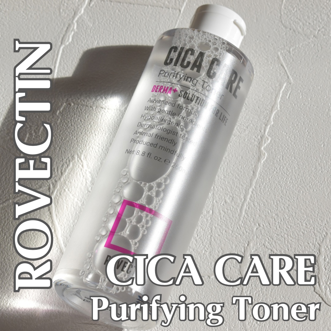 CICAピュリファイング トナー/ロベクチン/化粧水を使ったクチコミ（1枚目）