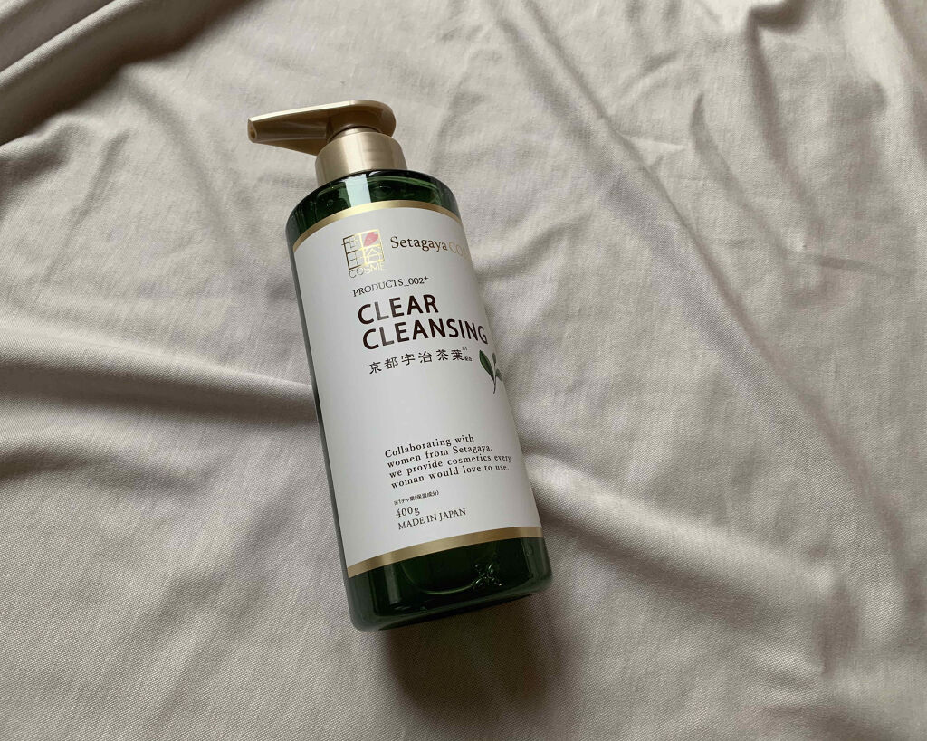 クリアクレンジング 京都宇治茶葉/世田谷コスメ/クレンジングジェルを使ったクチコミ（1枚目）