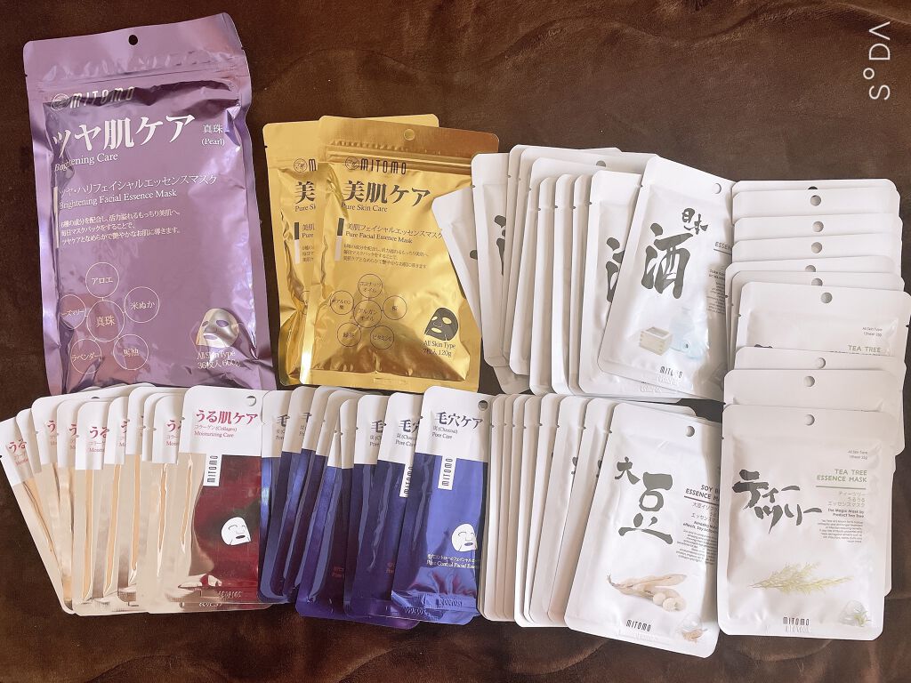 美肌ケア フェイシャルマスク/MITOMO/シートマスク・パックを使ったクチコミ（1枚目）