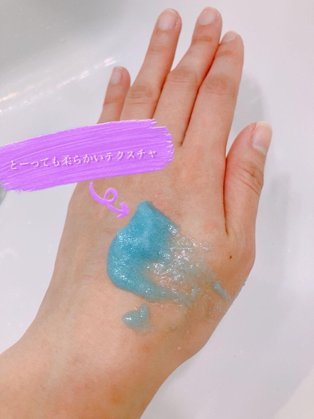 ソルティロック/ラッシュ/ボディスクラブを使ったクチコミ（2枚目）