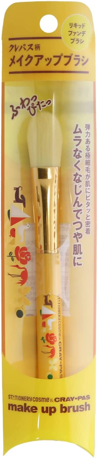  クレパス柄 リキッドファンデブラシ / ステーショナリーコスメ