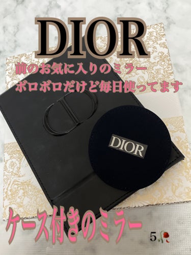 ディオールショウ 24Ｈ スティロ ウォータープルーフ 466 パーリー ブロンズ/Dior/ペンシルアイライナーを使ったクチコミ（1枚目）