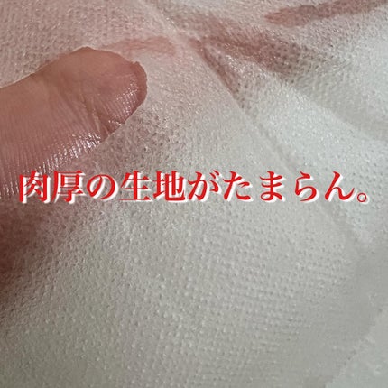 うるうるBOMBマスク/クリアターン/シートマスク・パックを使ったクチコミ(2枚目)