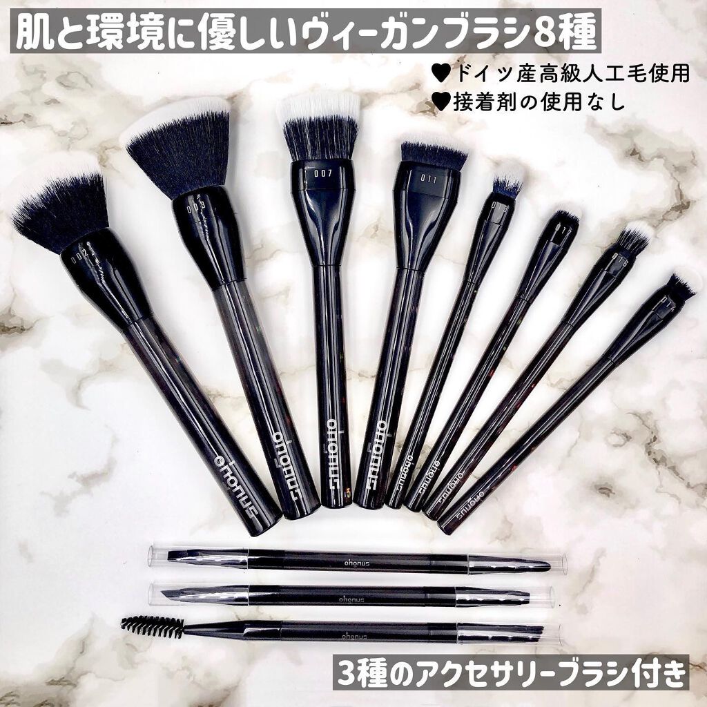 Ohgnus Make up Blush Set/Ohgnus/メイクブラシを使ったクチコミ(2枚目)