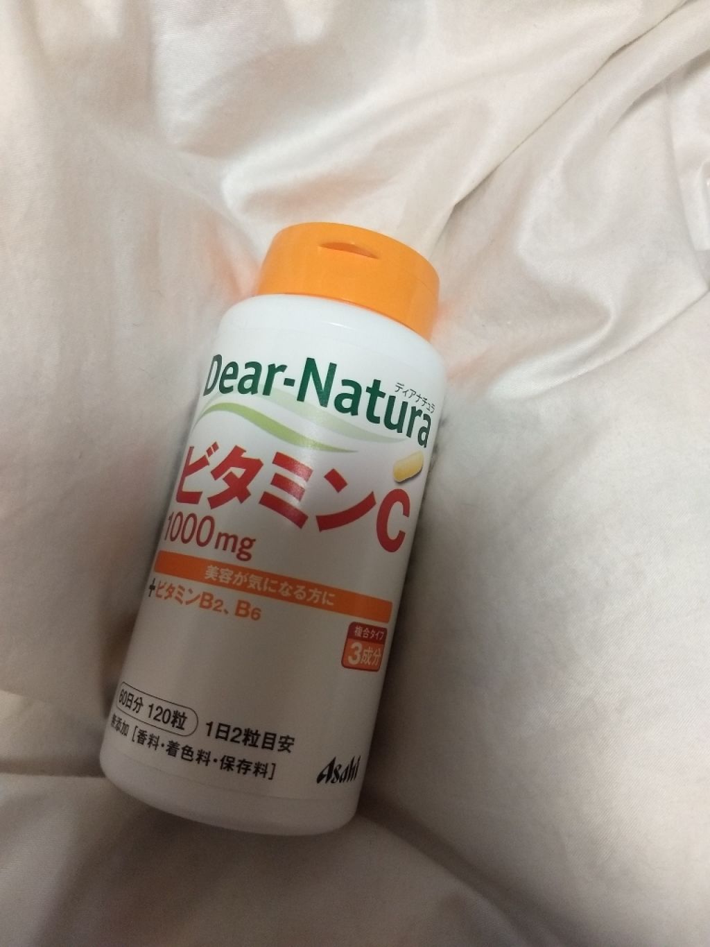 ビタミンC/Dear-Natura (ディアナチュラ)/健康サプリメントを使ったクチコミ(1枚目)