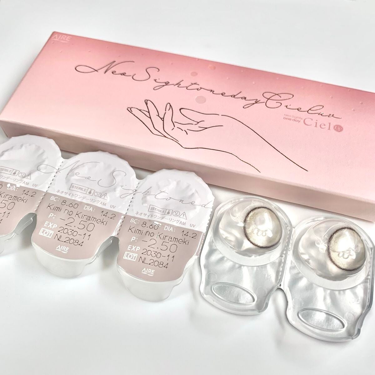 ネオサイトワンデー シエルUV/Aire/ワンデー(1DAY)カラコンを使ったクチコミ(9枚目)