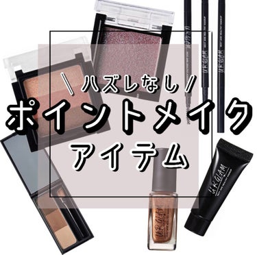 UR GLAM　GRADATION EYESHADOW/U R GLAM/アイシャドウパレットを使ったクチコミ（1枚目）