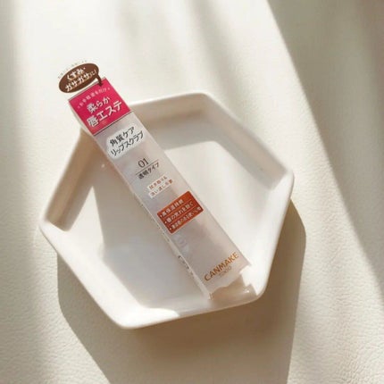 하루카 on LIPS 「□プランフリップケアスクラブ💄□"@canmaketokyo"..」(1枚目)