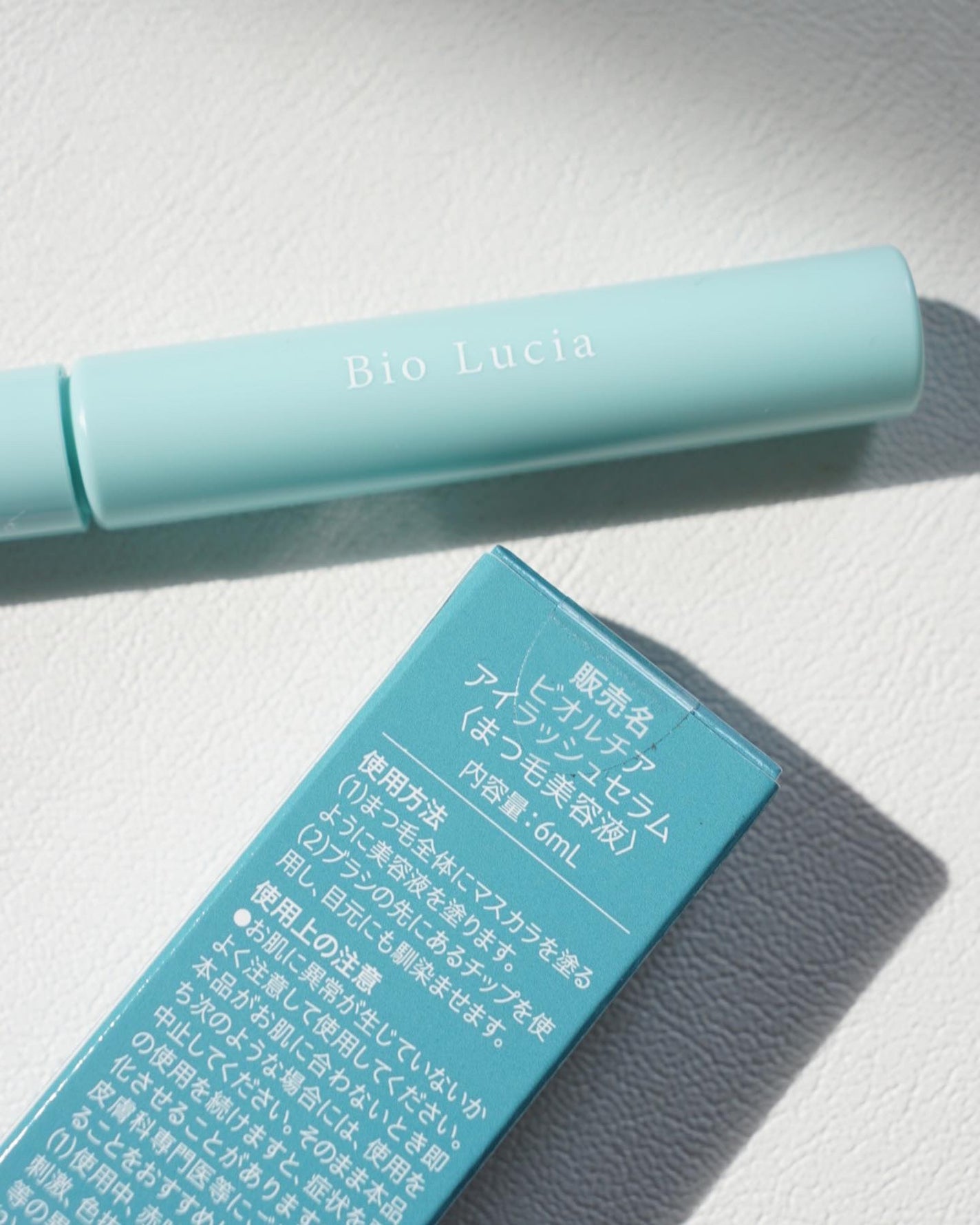 アイラッシュセラム/Bio Lucia(ビオルチア)/まつげ美容液を使ったクチコミ(3枚目)