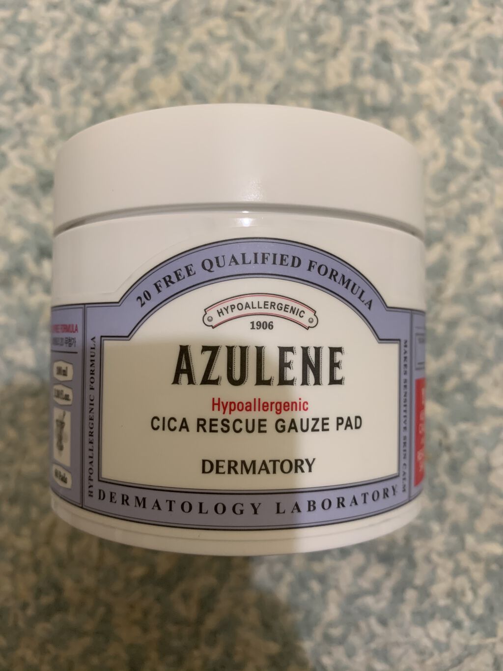 ハイポアレジェニック シカ レスキューガーゼパッド/Dermatory/シートマスク・パックを使ったクチコミ（1枚目）