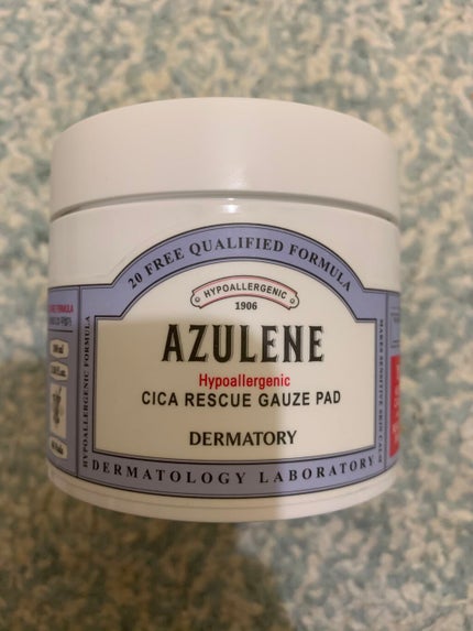 ハイポアレジェニック シカ レスキューガーゼパッド/Dermatory/シートマスク・パックを使ったクチコミ(1枚目)