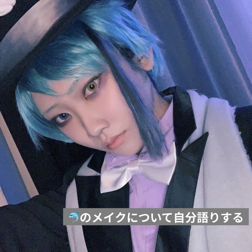 パーフェクトマルチアイズ/キャンメイク/アイシャドウパレットを使ったクチコミ（1枚目）