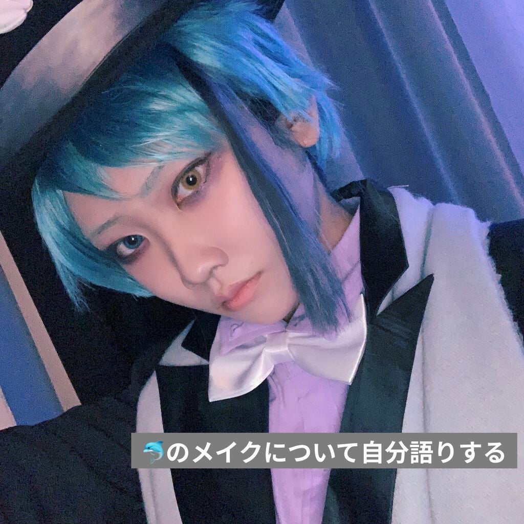 パーフェクトマルチアイズ/キャンメイク/アイシャドウパレットを使ったクチコミ(1枚目)