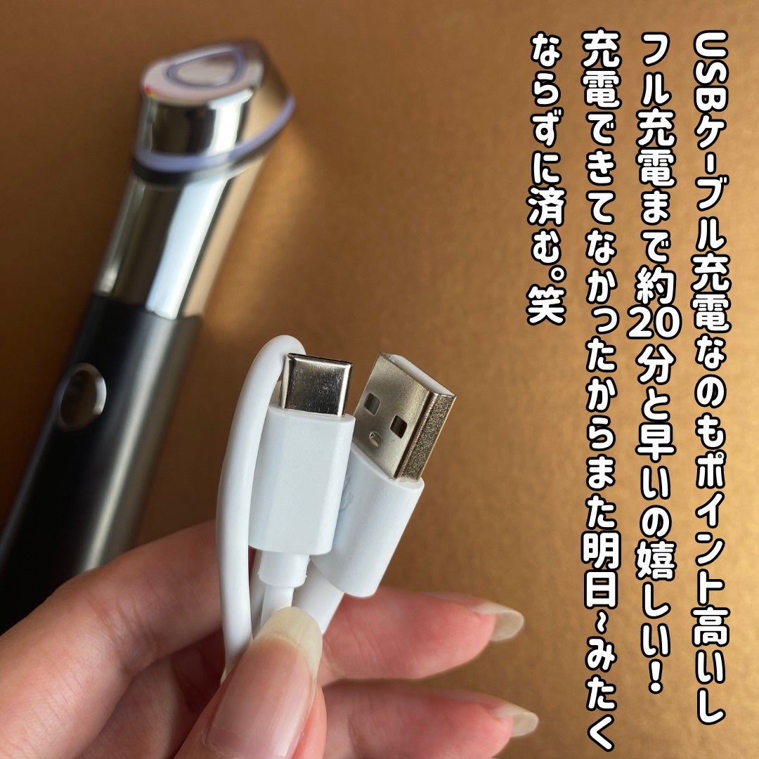 AGE-Rスキンブースターショット/MEDICUBE/美顔器・マッサージを使ったクチコミ(5枚目)