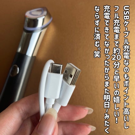 AGE-Rスキンブースターショット/MEDICUBE/美顔器・マッサージを使ったクチコミ(5枚目)